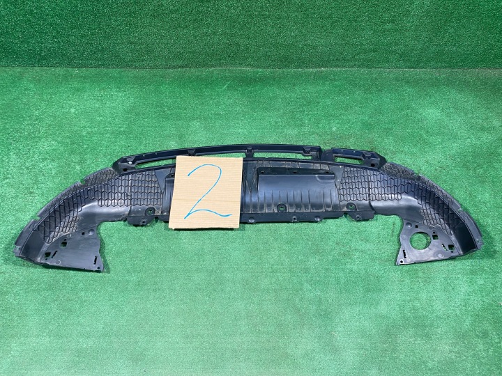 FORD KUGA MK3 PLAQUE PROTECTION SOUS PARE-CHOCS LV4B-A8B384-J