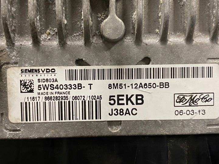 FORD FOCUS 2006 CONTRÔLEUR MODULE ECU