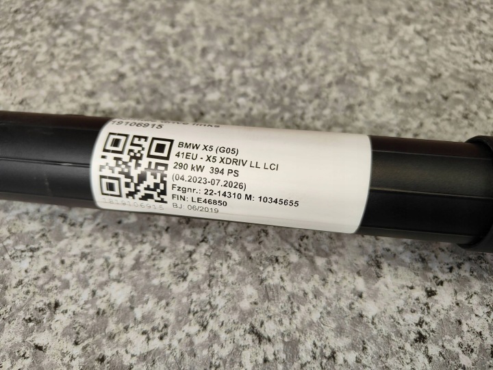 SERVOMOTEUR TÉLESCOPE COUVERCLES DE COFFRE ÉLECTRIQUE BMW G05 X5 F95 X5M 7441799