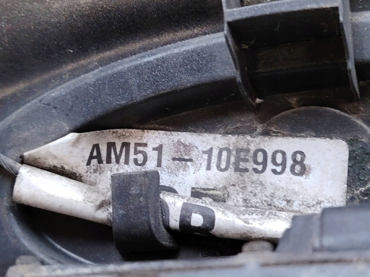 MOULURE ÉCLAIRAGE NUMÉROS FORD GRAND C-MAX AM5110E998