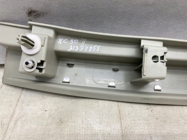 VOLVO XC90 II PROTECTION SEUIL COUVERCLES DE COFFRE 31377855