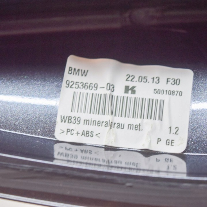 BMW 3 F30 F35 F31 2013 ANTENNE GPS