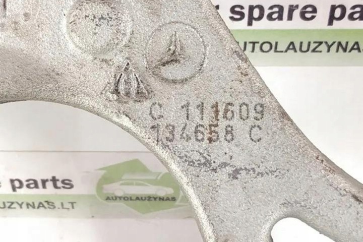 BRAS DE SUSPENSION ARRIÈRE DROIT MERCEDES-BENZ GL (X164) 1643500706 4.66L GASOLINE 250KW