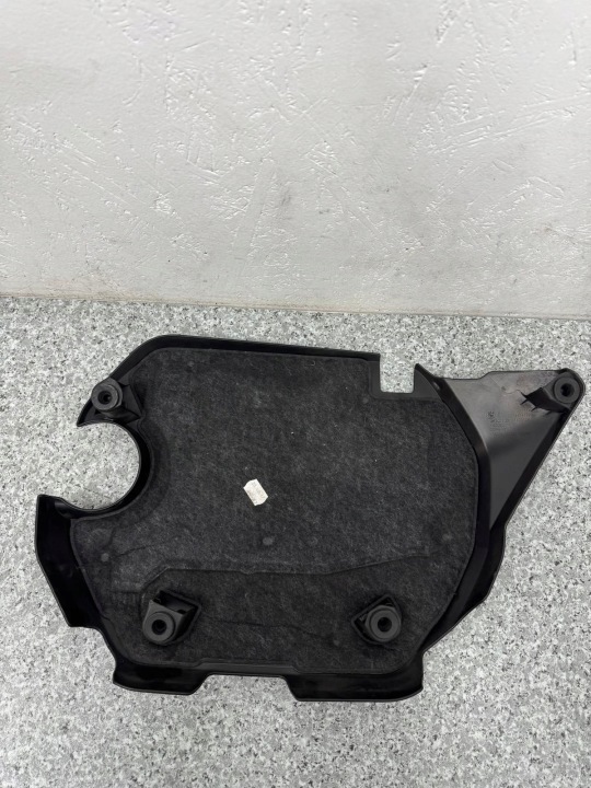 PROTECTION SUPÉRIEURE COUVERCLE MOTEUR BMW X1 F48 2015-2018 8514199 2.0 D