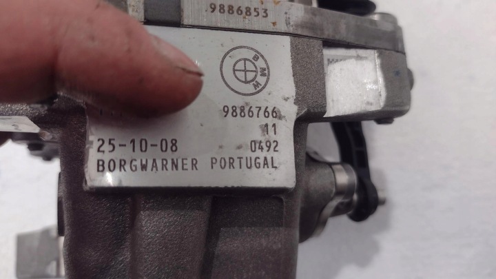 BMW 5 G60 G61 3.0D RADIATEUR GAZ D'ÉCHAPPEMENT EGR 9886766