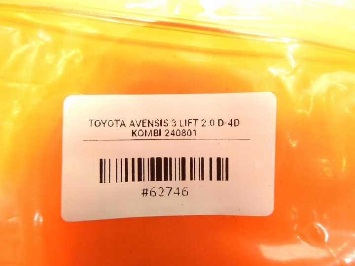 EMBLÈME AVERTISSEMENT AVENSIS TOYOTA AVENSIS 3 T27 photo 4 - milautoparts-fr.ukrlive.com