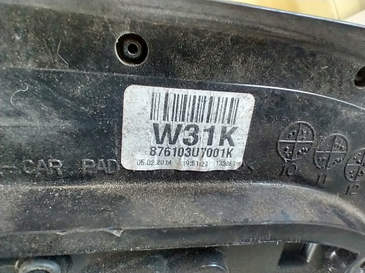 KIA SPORTAGE III LIFT 15R RÉTROVISEUR GAUCHE 5PIN ANGLAIS UK 876103U700