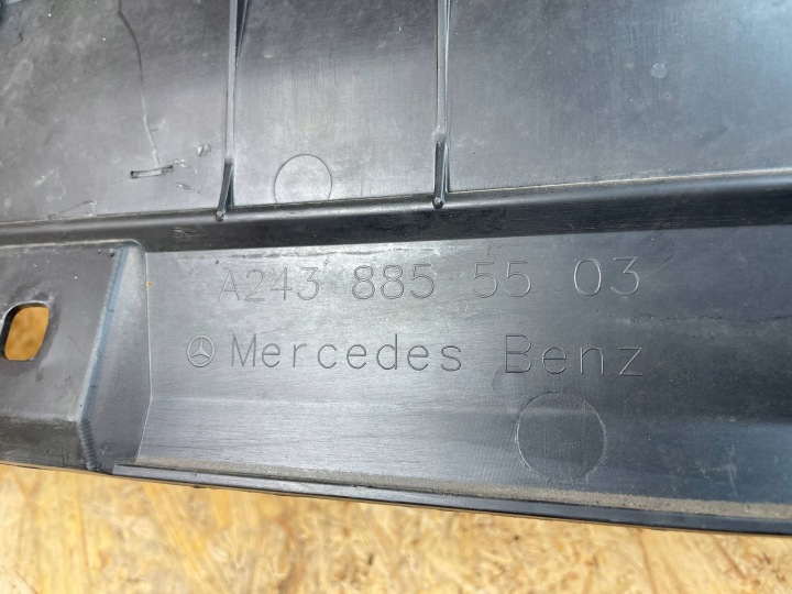 PLAQUE PROTECTION PLANCHER SOUS PARE-CHOCS MERCEDES EQA EQB H243 X243 A2438855503