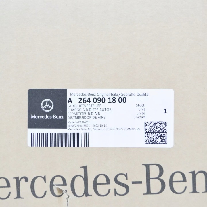 MERCEDES-BENZ C W205 CHARGE AIR DISTRIBUTOR A2640901800 OEM