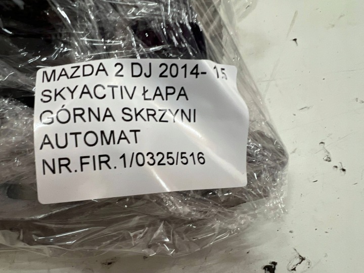 MAZDA 2 DJ 2014- 1.5 SKYACTIV AUTOMATE POIGNÉE SUPÉRIEURE BOÎTE DE VITESSES