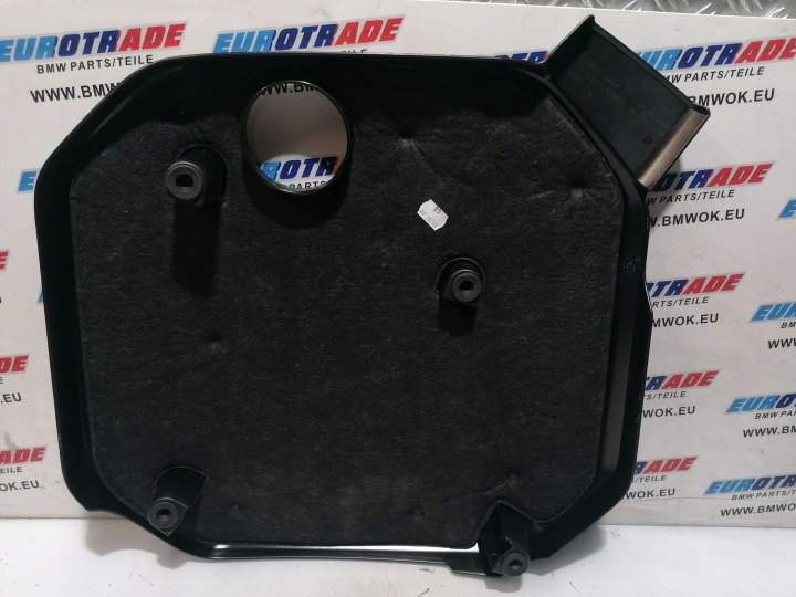 BMW G01 X3 G02 X4 G20 G30 PROTECTION COUVERCLE MOTEUR 8579541