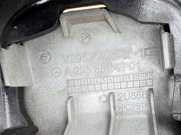 PARE-CHOCS AVANT AVANT MERCEDES-BENZ EQE W295 AMG BOUCHON CROCHET A2958854501
