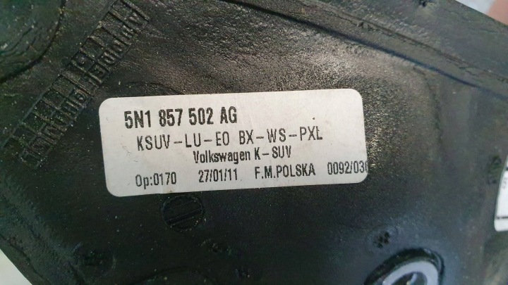 RÉTROVISEUR DROIT VW TIGUAN 5N1857502AG 6 GOUPILLE 07-