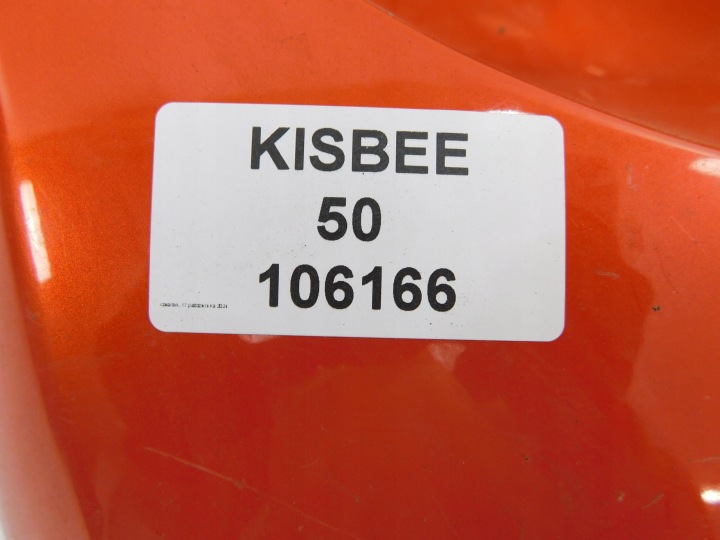 PEUGEOT KISBEE 50 PRISE
