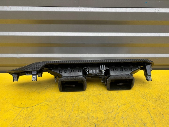 BMW X3 G01 X4 G02 GRILLE CONDUIT D'AIR DÉCOR CARBONE CARBONE LIFT EUROPE 5HB013210