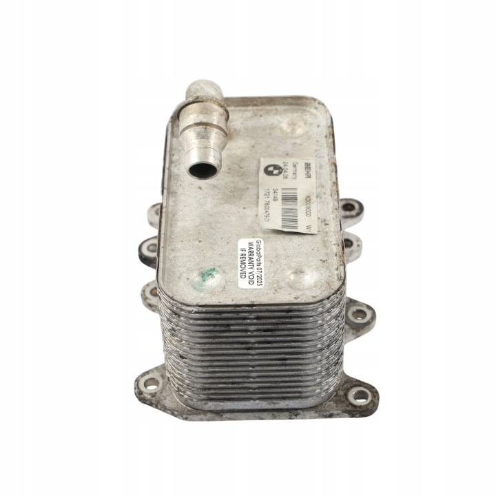 BMW E60 E61 E65 X3 E83 RADIATEUR HUILES ÉCHANGEUR DE CHALEUR BOÎTES AUTOMATE 7800479