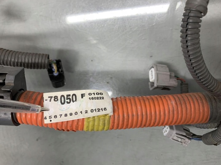FAISCEAU DE CÂBLES INSTALLATION ÉLECTRIQUE MOTEUR LEXUS NX300M 2.5 I HYBRIDE 16 R