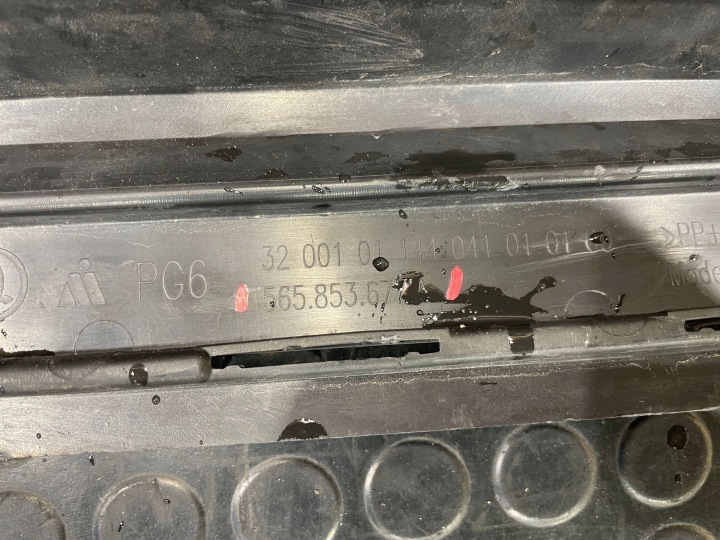 SKODA KODIAQ I 1 565 17-21 CALANDRE GRILLE INFÉRIEURE PARE-CHOCS AVANT AVANT