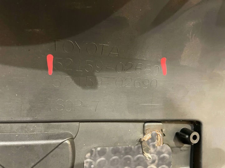 TOYOTA AURIS I 1 E150 06-09 PARE-CHOCS AVANT AVANT
