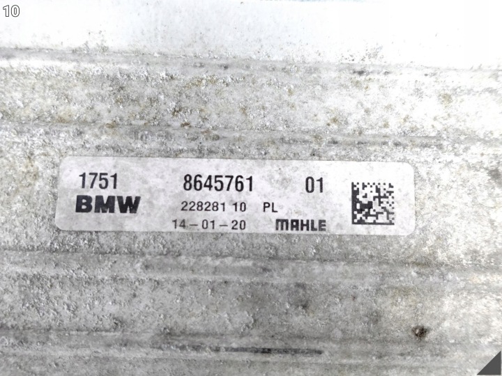BMW F39 F45 F46 F48 F54 F55 F56 F57 F60 ÉCHANGEUR AIR-AIR RADIATEUR AVANT