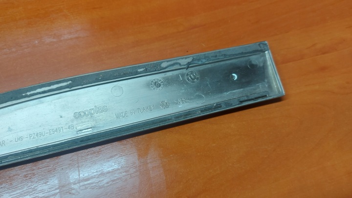 MOULURE CHROME PORTES GAUCHE GAUCHE ARRIÈRE ARRIÈRE TOYOTA AURIS II 12-