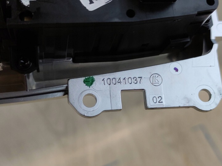 BMW 7 F01 CHÂSSIS BOUTON FREINS MANUEL 10041037