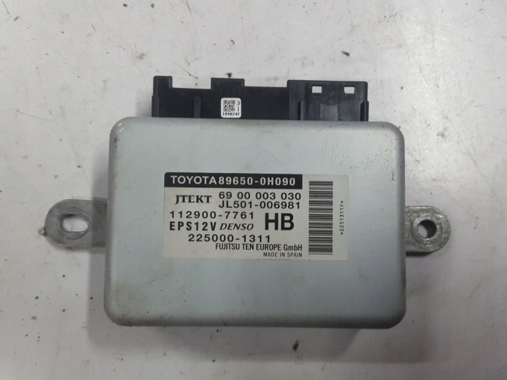 Controls CITROEN C1 Vilnius – buy new or used