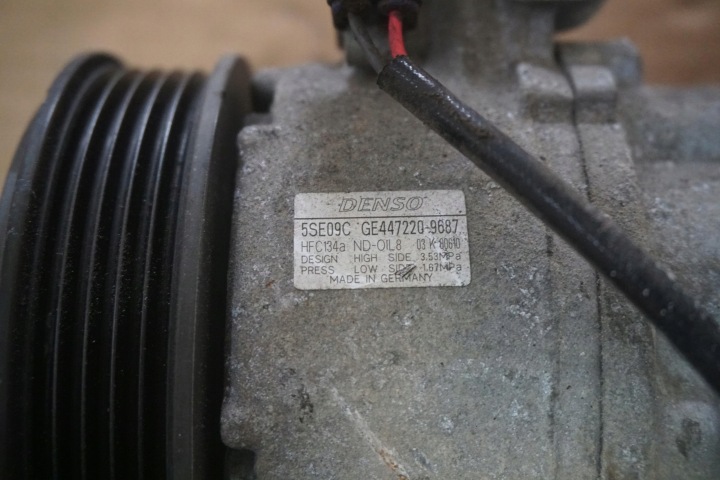 MITSUBISHI COLT CZ VI COMPRESSEUR DE CLIMATISATION COMPRESSEUR 447220-9687 5SER09C