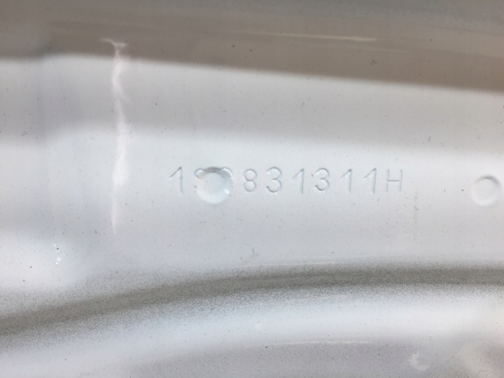 VW UP SKODA CITIGO SEAT MII 1S 11-24 PORTES GAUCHE 3 PORTES ORIGINE 1S3831311H