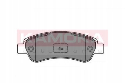 DISQUES PLAQUETTES ARRIÈRE KAMOKA CITROEN JUMPER AUTOBUS