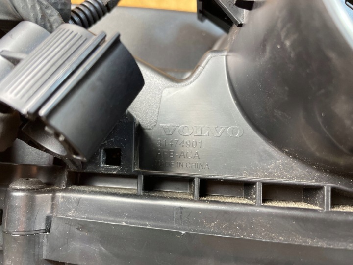 CHÂSSIS FILTRE AIR VOLVO V90 S90 2.0B 31474901 2016-