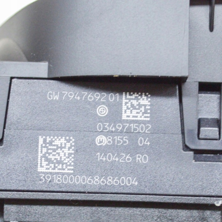 BMW 5 G30 G31 2018 CRIC CHANGEMENTS VITESSE SUPÉRIEUR
