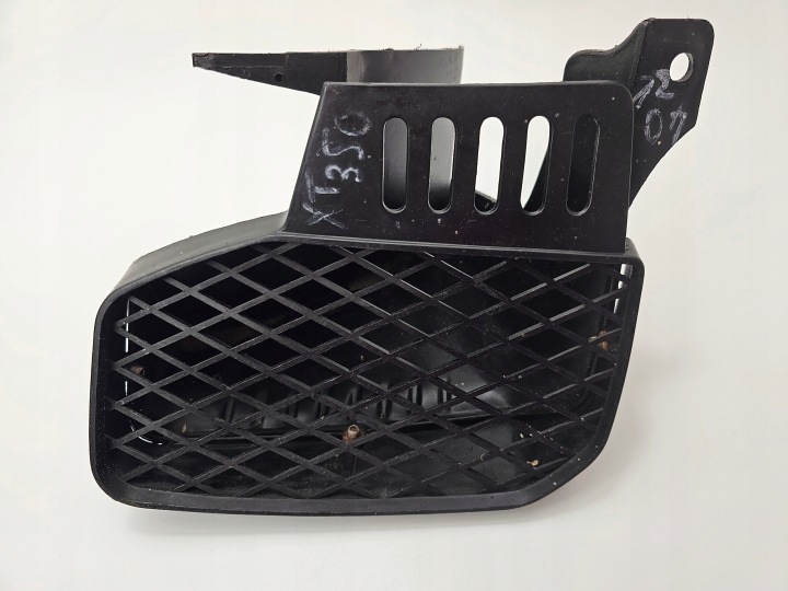 YAMAHA XT 350 PROTECTION RADIATEUR REMPLISSAGE