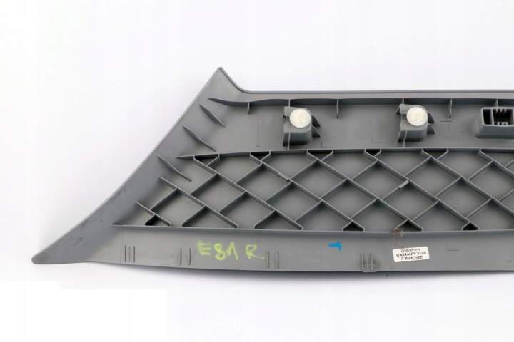 BMW E81 PROTECTION CHÂSSIS MONTANTS DROITE ALASKAGRAU