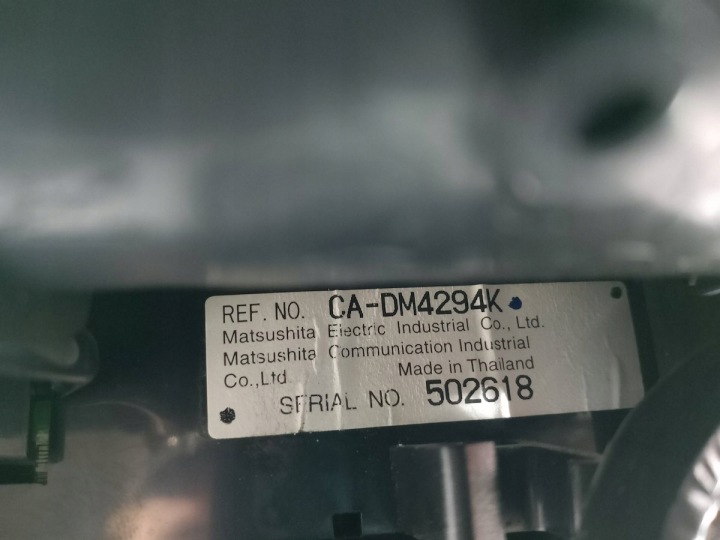 MONITEUR NAVIGATION MAZDA 6 CA-DM4294K