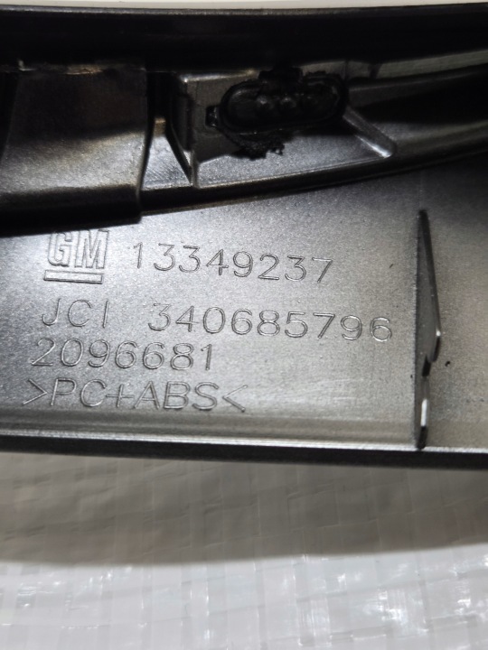 CHÂSSIS PROTECTION CONSOLES RADIO 13349237 OPEL ASTRA IV J LIFT