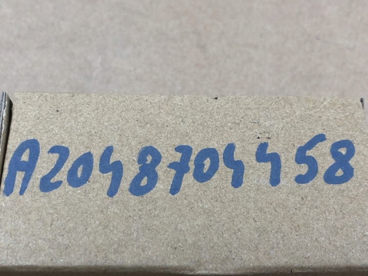 COUVERCLE COMMUTATEUR SERRURE CAPOTS 2048704458 VERS W463 W204 W212 W218 X218 W205