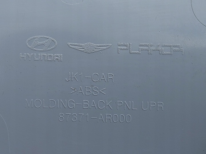 MOULURE REVÊTEMENT COUVERCLES DE COFFRE COUVERCLES DE COFFRE HYUNDAI GENESIS GV70 GV 70 2020 87371 AR000