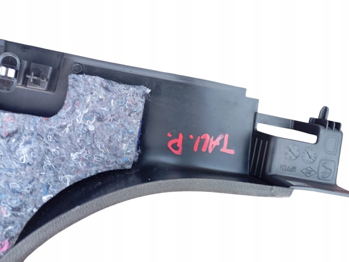 PROTECTION SEUIL DROIT AVANT RENAULT TALISMAN OE 768366543R