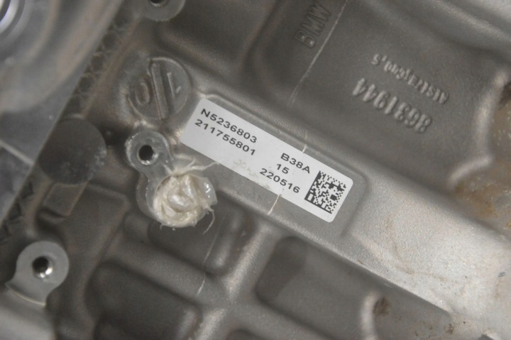 BMW 2 F44 2022 MOTEUR