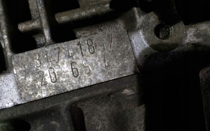 MOTEUR BMW E39 2.0 ESSENCE CODE MOTEUR 206S4 NR32