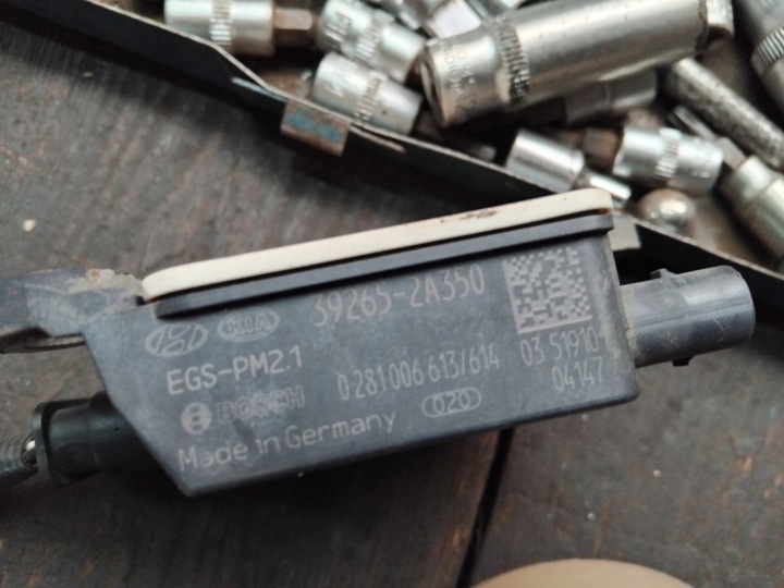 HYUNDAI I40 1.7 CRDI LIFT MODULE CONTRÔLEUR SONDE 39265-2A350