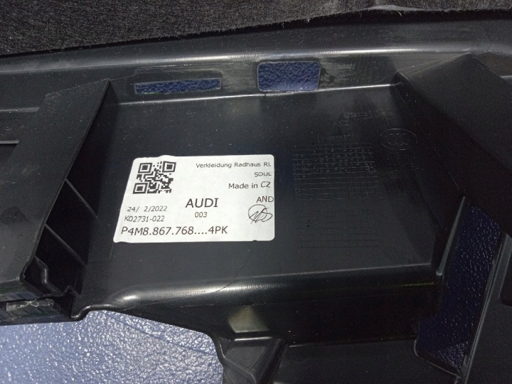 AUDI SQ8 Q8 4M8 PROTECTION BRODERIE SEUIL DROITE DROITE 4M8867768