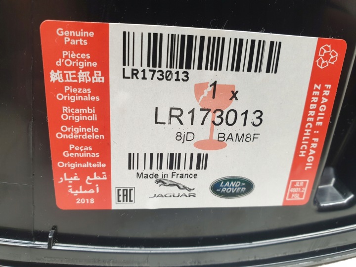 RANGE ROVER EVOQUE II LIFT 23- PHARE DANS AILE GAUCHE ARRIÈRE ARRIÈRE K8D213405CE