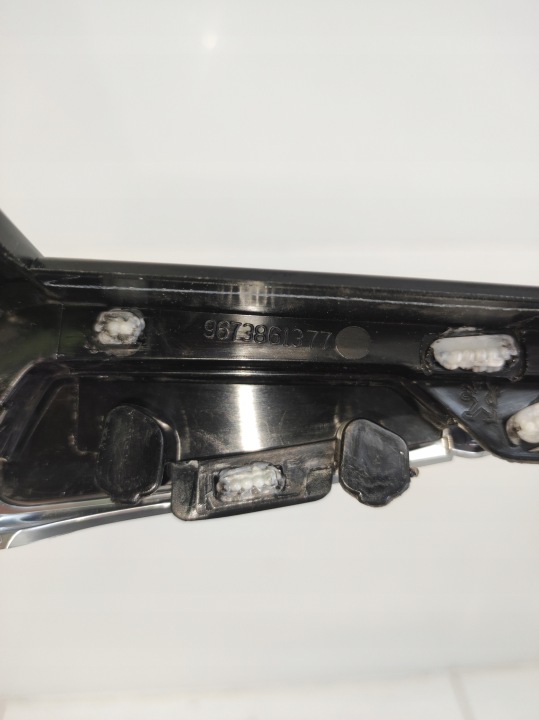 ÉCRAN MONITEUR CHÂSSIS RADIO NAVIGATION PEUGEOT 2008 I 1 LIFT