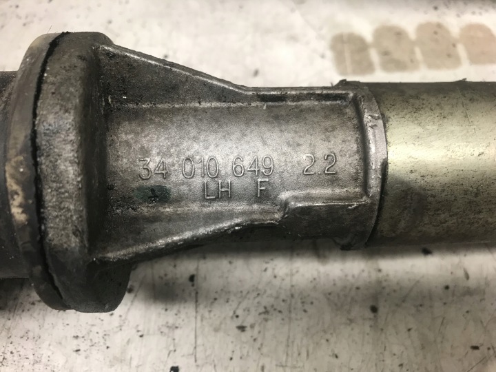CRÉMAILLÈRE DE DIRECTION DIRECTION 490019F600 NISSAN PRIMERA P11 EUROPE