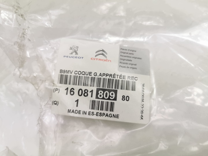 CHÂSSIS RÉTROVISEURS GAUCHE OE BERLINGO PARTENAIRE 1608180980
