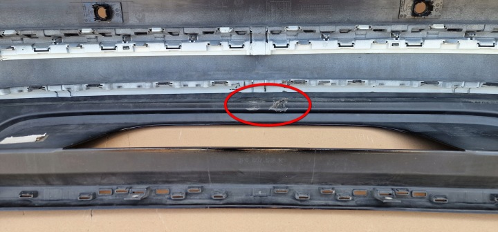 VW TOUAREG 7P R-LINE PARE-CHOCS TYLDYFUZOR CHROME 7P6807521
