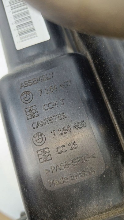 BMW X5 E70 2008 FILTRE CARBONIQUE