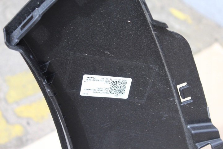 PARE-CHOCS ARRIÈRE ARRIÈRE HYUNDAI TUCSON III 3 SPOILER 15-19 86612-D7100